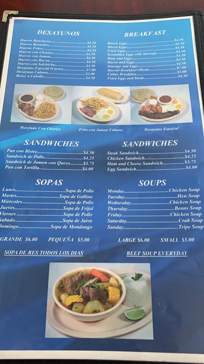 Nueva San Salvador II Menu - Image 2